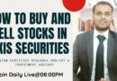 How to Buy and Sell Stocks in Axis Securities | How to Buy Delivery Stocks in Axis Securities ?